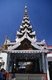 Burma / Myanmar: A smaller pagoda within the Shwedagon Pagoda complex, Yangon (Rangoon)